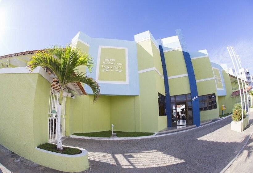 هتل Parque Das Aguas
