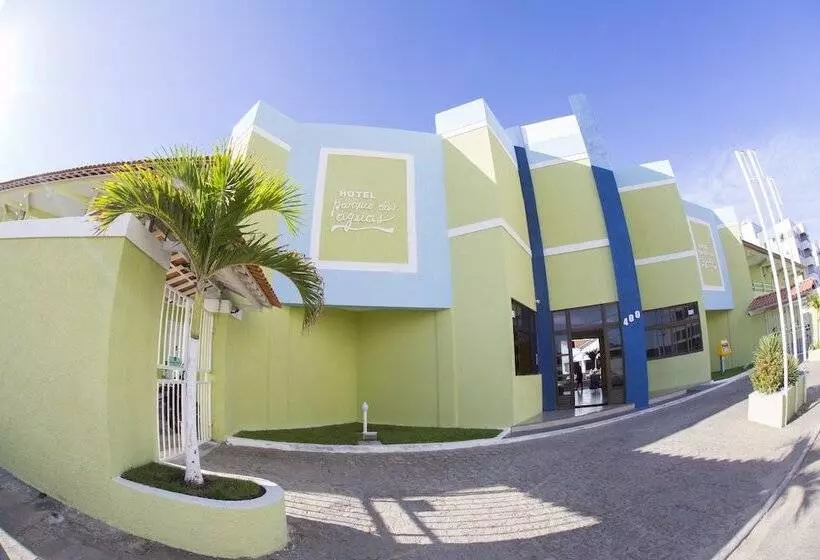 هتل Parque Das Aguas