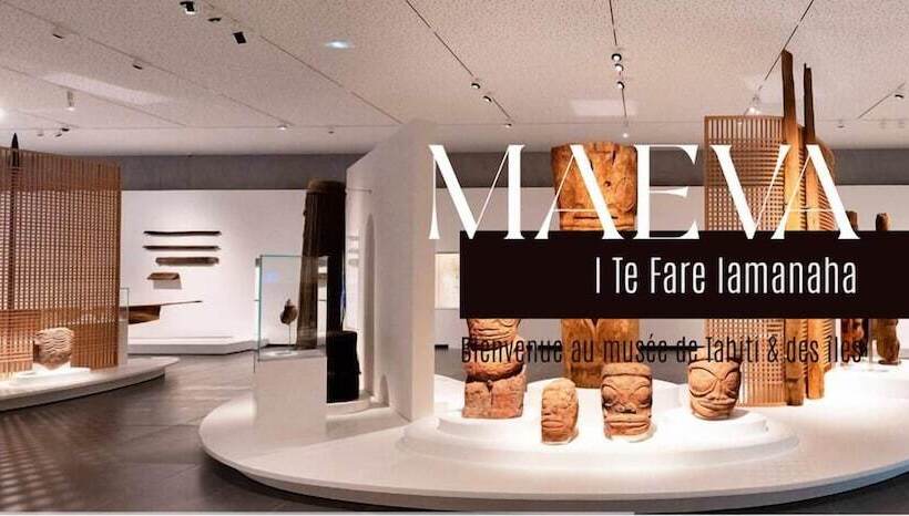 هتل Pension Te Miti Hostel