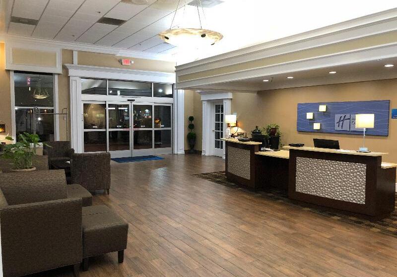 酒店 Holiday Inn Express Corning, An Ihg