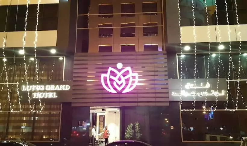 هتل Lotus Grand