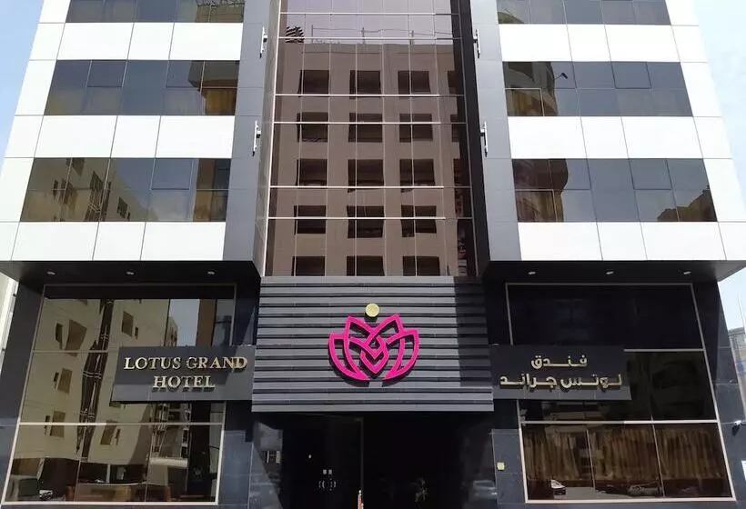 هتل Lotus Grand