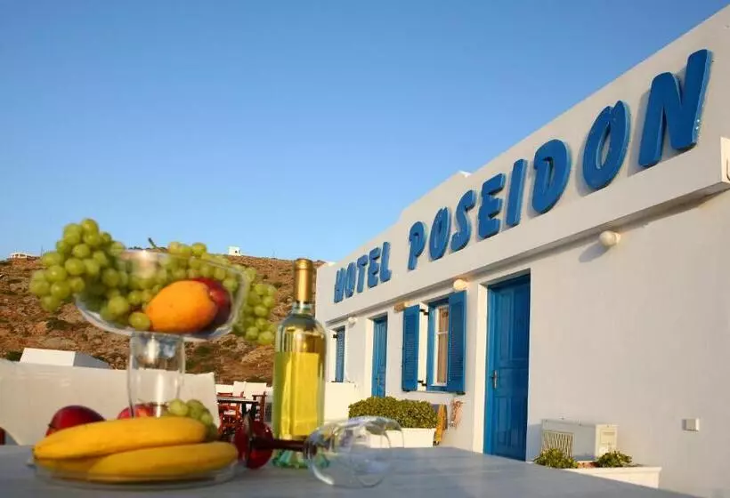 هتل Poseidon