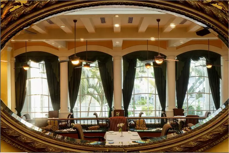 هتل Quinta Eden Villahermosa