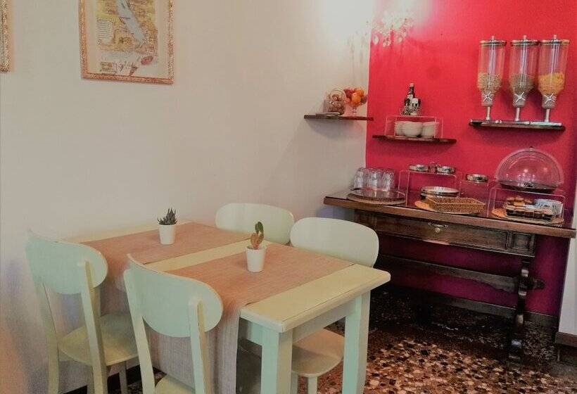 בית מלון כפרי Relais Alcova Del Doge