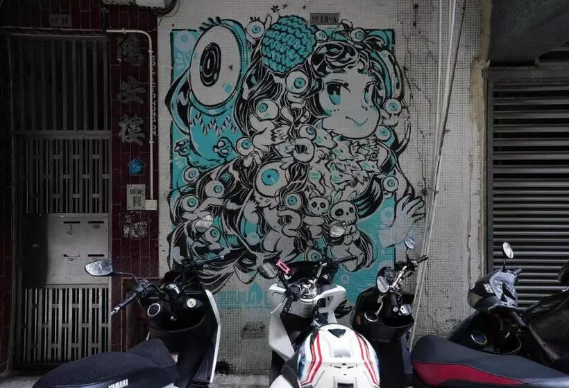 Macau Hotel S   Formerly   Macau Hotel Sun Sun