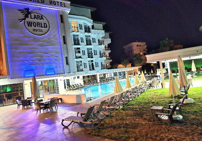 هتل Lara World
