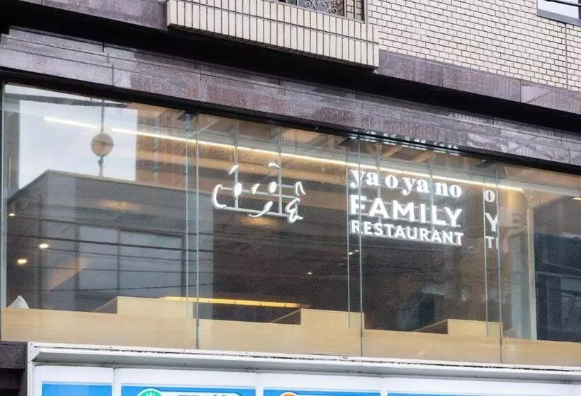 Szálloda The B Sangenjaya