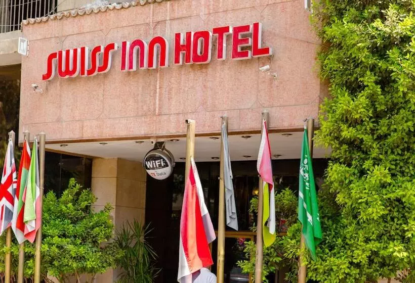 Swiss Inn Hotel Mohandeseen