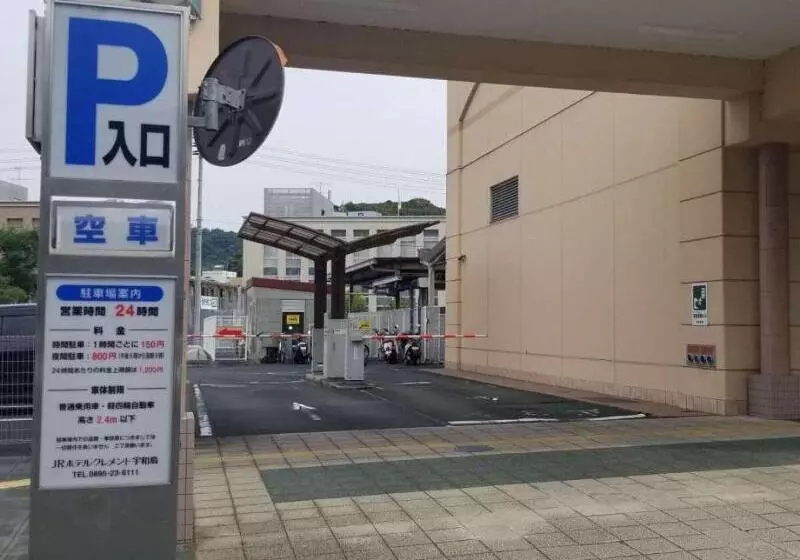 Jr Hotel Clement Uwajima