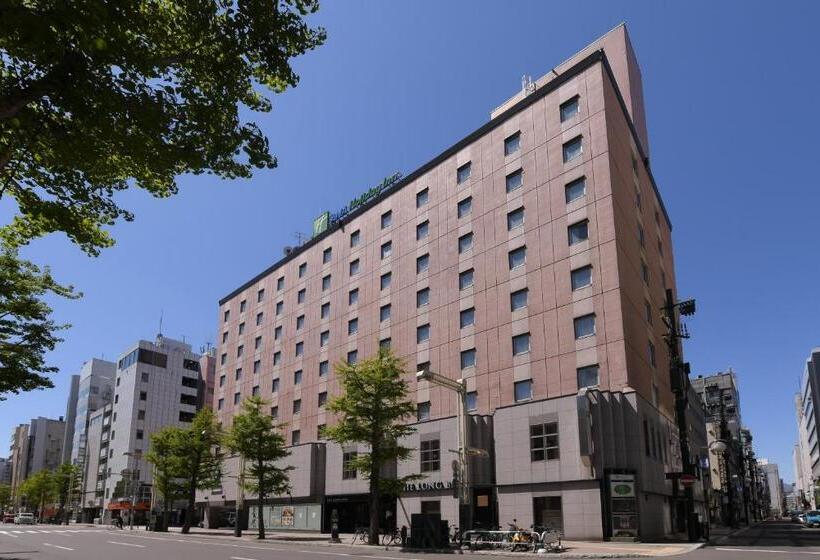 Hotel Ana Holiday Inn Sapporo Susukino, An Ihg
