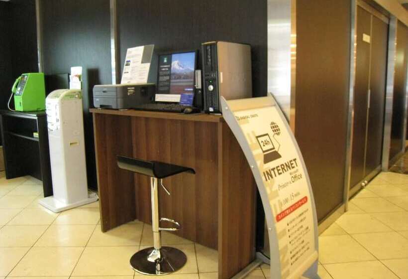 Hotel Metropolitan Morioka