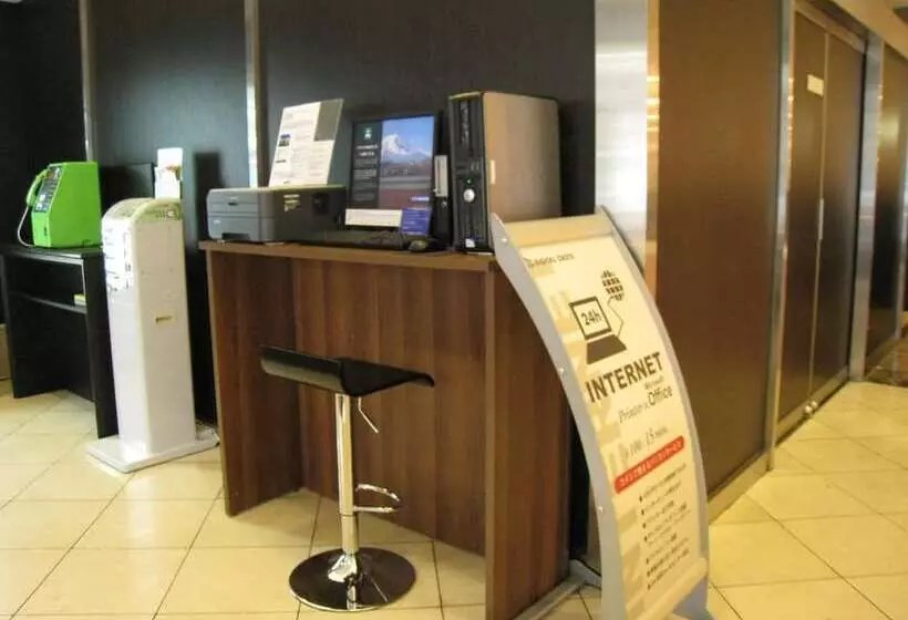 Hotelli Metropolitan Morioka