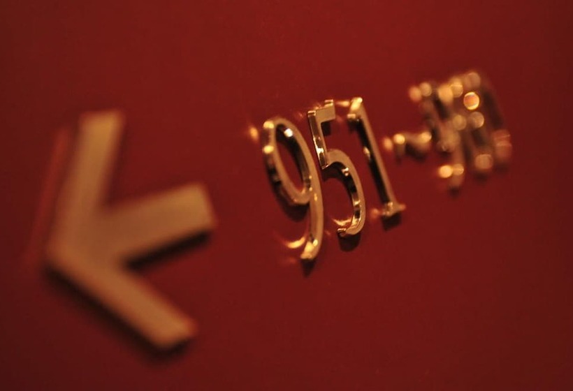 Hotel Metropolitan Morioka