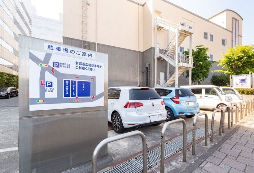 Hotel Terrace The Square Hitachi