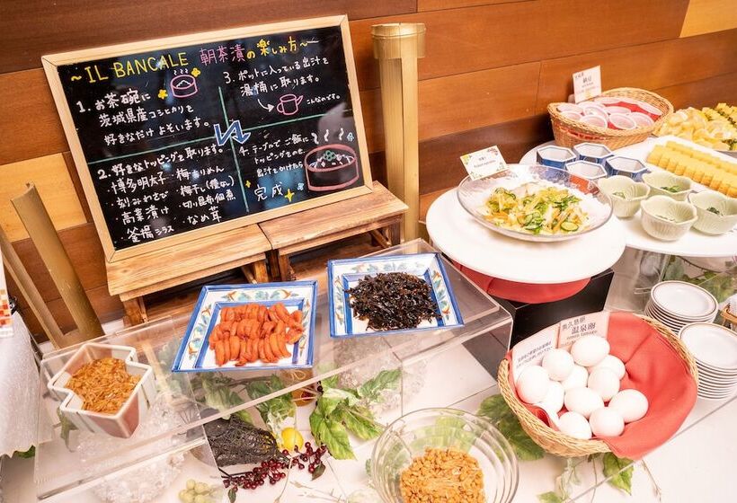 Hotel Terrace The Square Hitachi