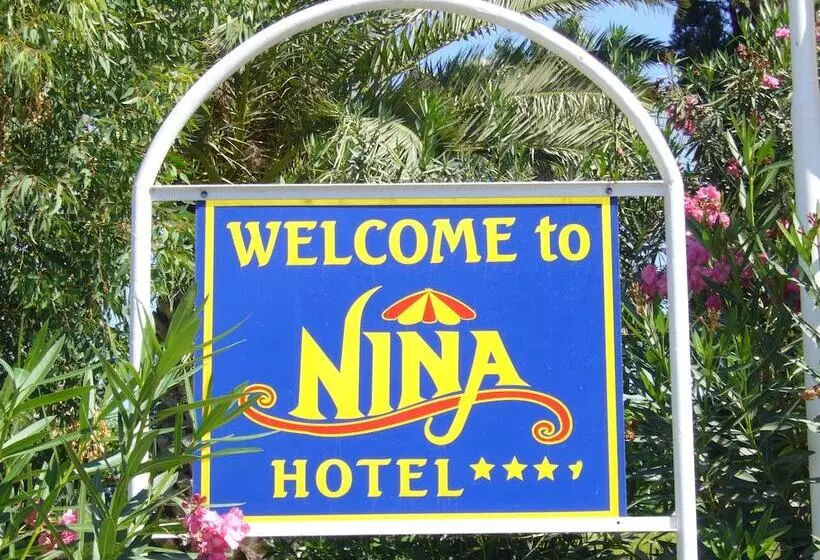酒店 Nina Beach