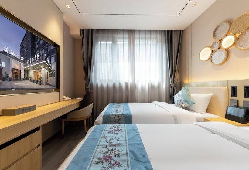 Jingfang Building Smart Hotel Near Beijing Tiananmen Square And The Forbidden City,newly Opened Ho