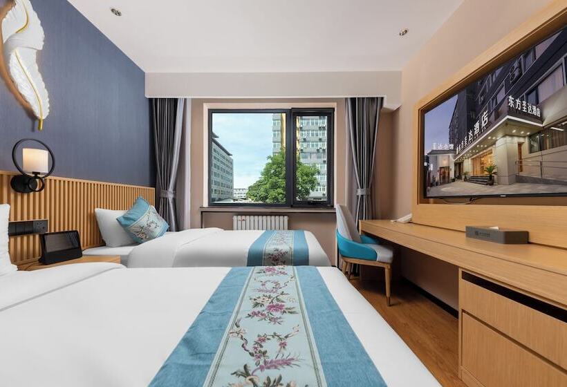 Jingfang Building Smart Hotel Near Beijing Tiananmen Square And The Forbidden City,newly Opened Ho