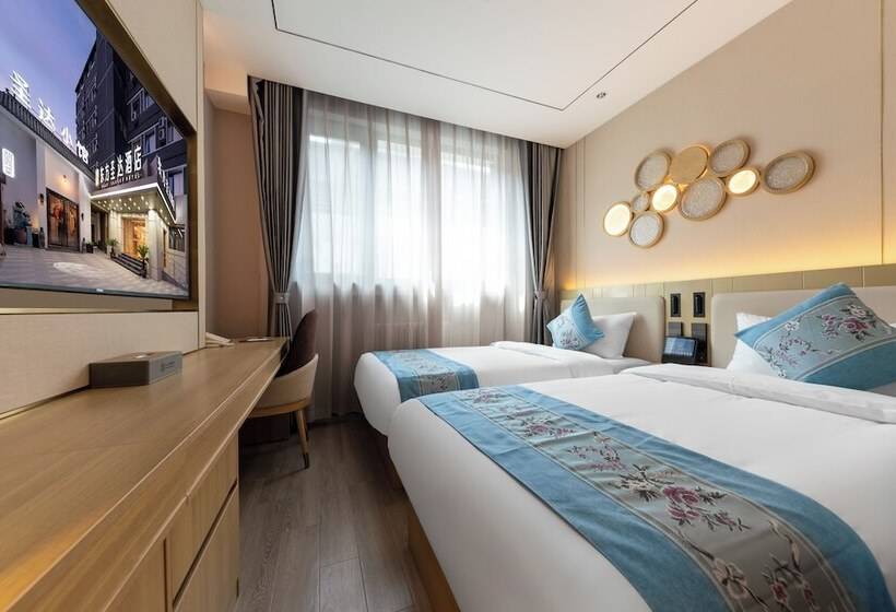 Jingfang Building Smart Hotel Near Beijing Tiananmen Square And The Forbidden City,newly Opened Ho