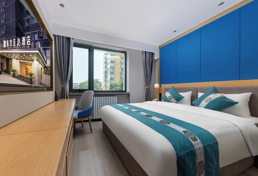 Jingfang Building Smart Hotel Near Beijing Tiananmen Square And The Forbidden City,newly Opened Ho