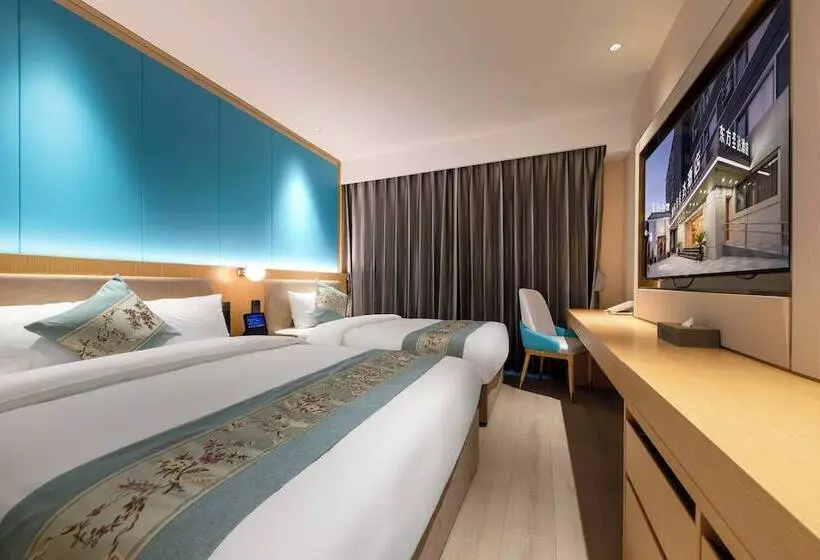 Jingfang Building Smart Hotel   Near Beijing Tiananmen Square And The Forbidden City,newly Opened Ho