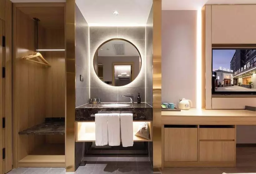 Jingfang Building Smart Hotel   Near Beijing Tiananmen Square And The Forbidden City,newly Opened Ho