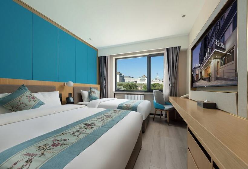 Jingfang Building Smart Hotel Near Beijing Tiananmen Square And The Forbidden City,newly Opened Ho