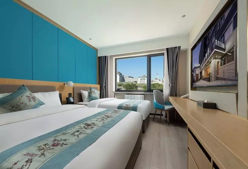Jingfang Building Smart Hotel   Near Beijing Tiananmen Square And The Forbidden City,newly Opened Ho