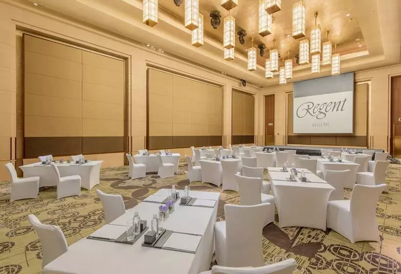 호텔 Regent Beijing