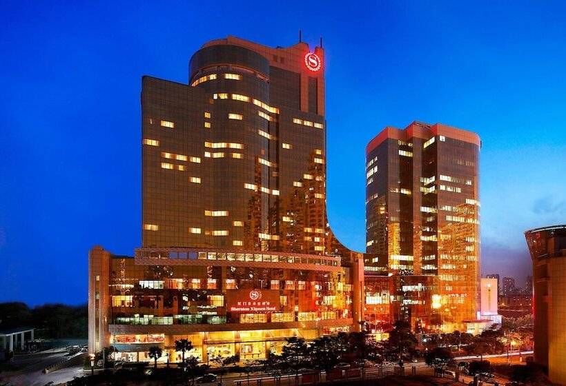 Hotel Sheraton Xiamen