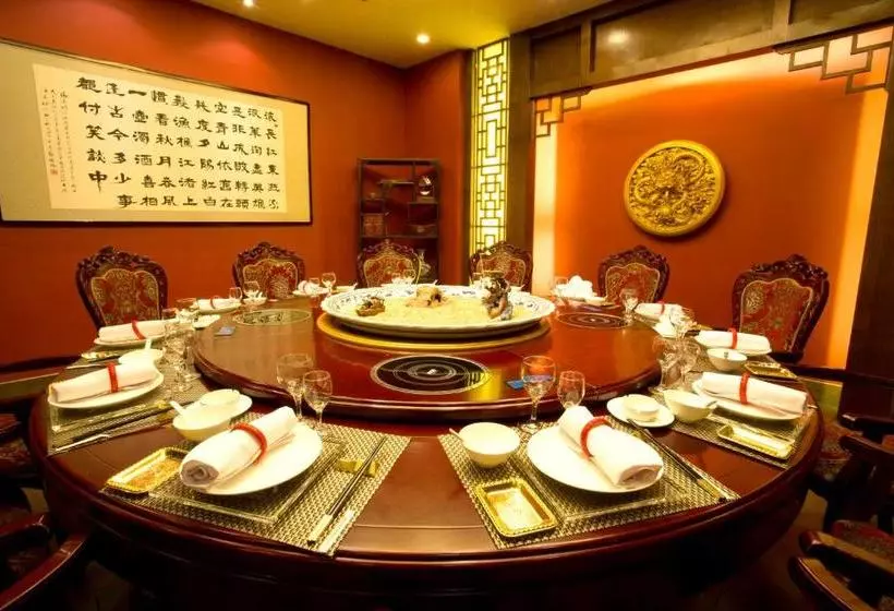 호텔 The Royal Fortune