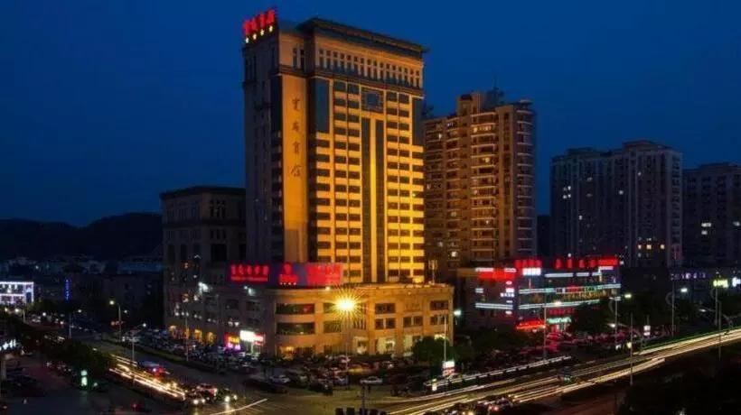 Отель Hangzhou Blossom