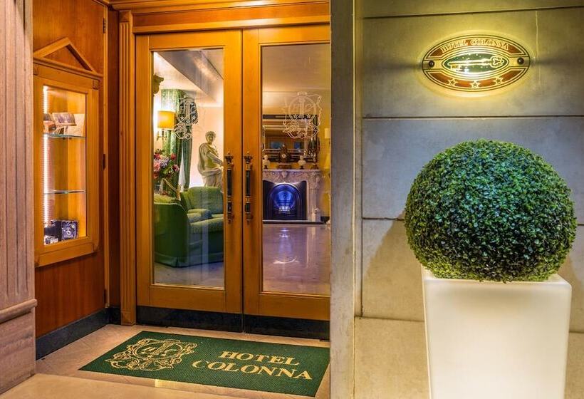 فندق Colonna