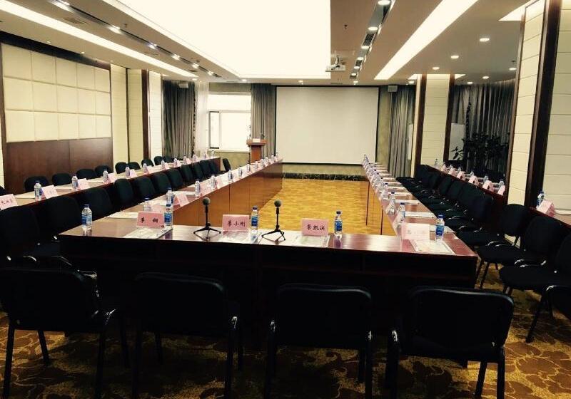 בית מלון כפרי Sun Moon Lake