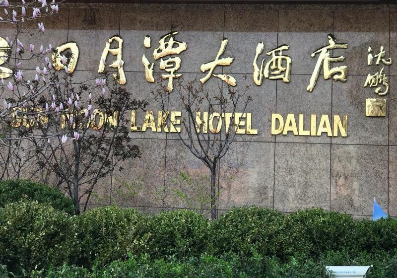 בית מלון כפרי Sun Moon Lake