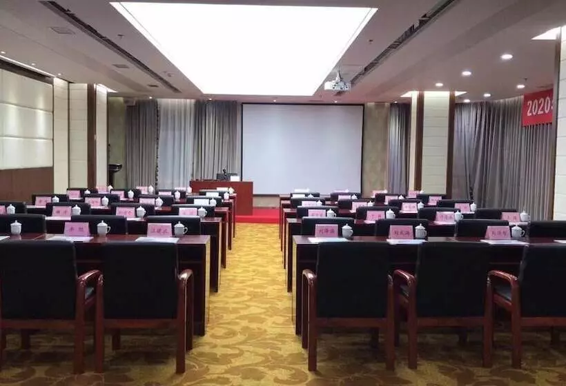 Отель Sun Moon Lake