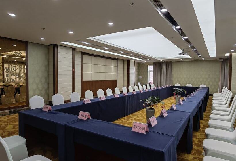 בית מלון כפרי Sun Moon Lake