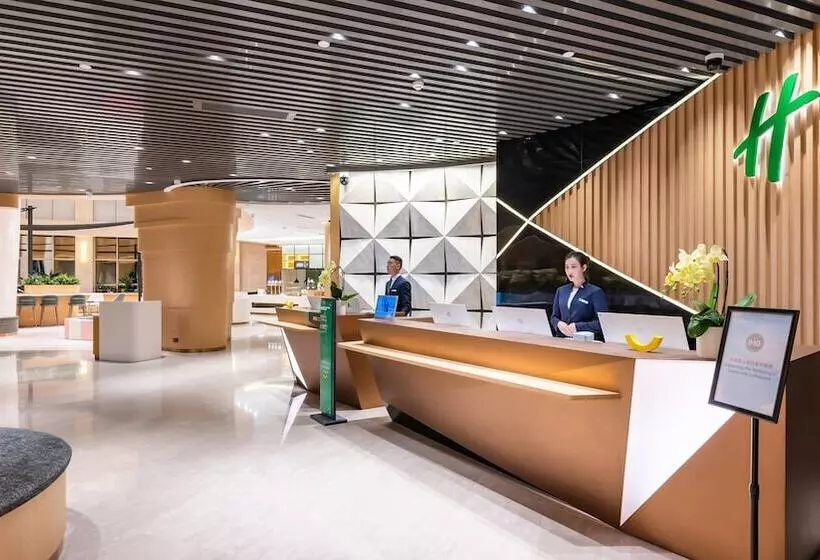 هتل Holiday Inn Chongqing Guanyinqiao By Ihg