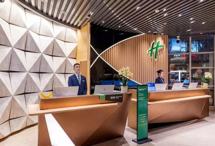 هتل Holiday Inn Chongqing Guanyinqiao By Ihg