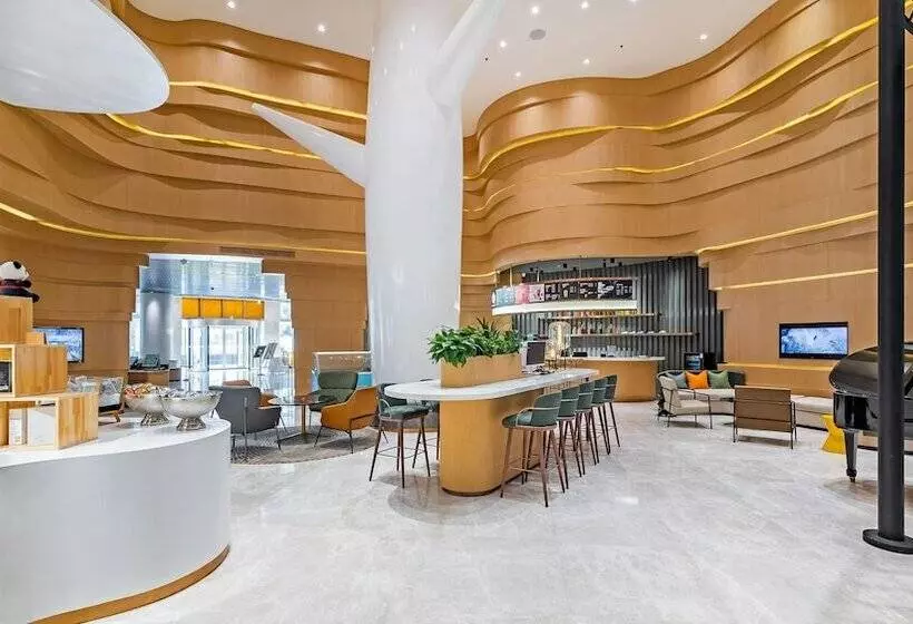 هتل Holiday Inn Chongqing Guanyinqiao By Ihg