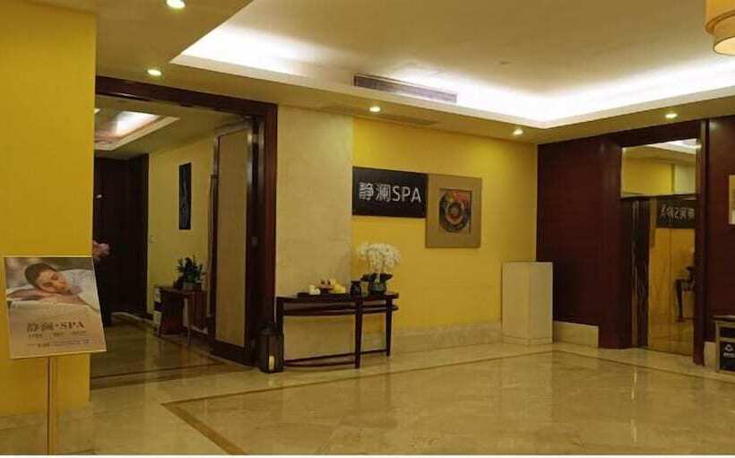 فندق Dongguan Richwood Garden