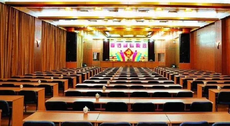 Ramada Hotel Xiamen