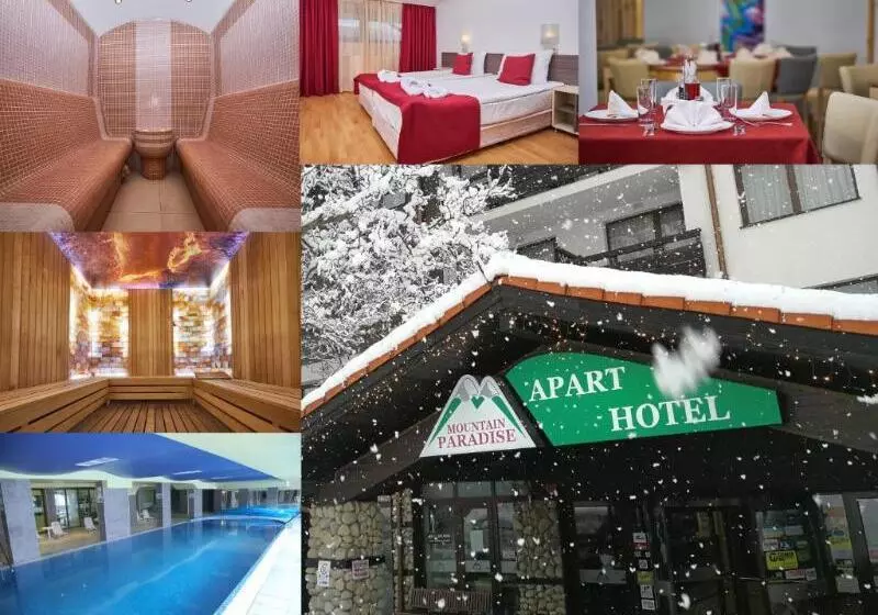 酒店 Mountain Paradise By The Walnut Trees