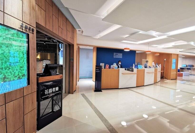 هتل Holiday Inn Express Hong Kong Causeway Bay, An Ihg