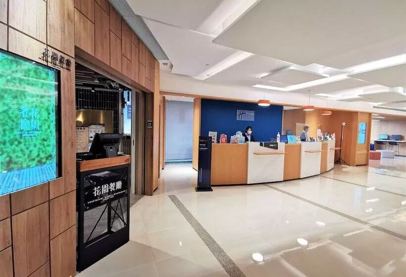 هتل Holiday Inn Express Hong Kong Causeway Bay, An Ihg
