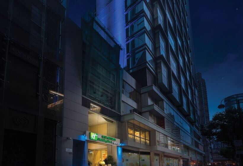 هتل Holiday Inn Express Hong Kong Causeway Bay, An Ihg