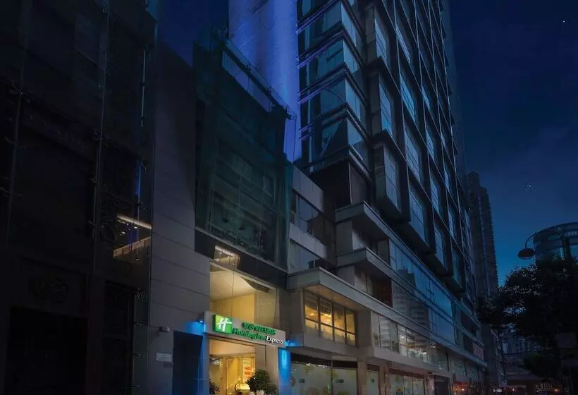 هتل Holiday Inn Express Hong Kong Causeway Bay, An Ihg