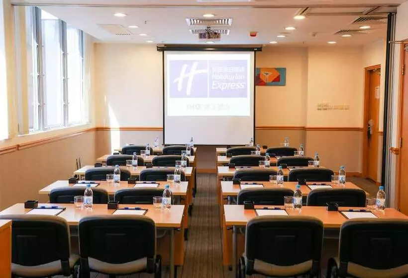 هتل Holiday Inn Express Hong Kong Causeway Bay, An Ihg