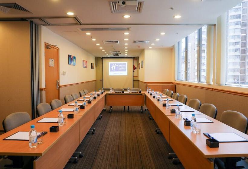 هتل Holiday Inn Express Hong Kong Causeway Bay, An Ihg